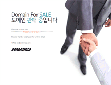 Tablet Screenshot of pmax.com